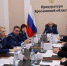 В прокуратуре обсудили готовность Ярославской области к зиме - Комсомольская Правда