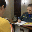 О пожарной безопасности в осенний период - МЧС