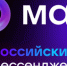 Официальный канал ярославского Концертно-зрелищного центра «Миллениум» начал работу в «МАХ» - Министерство культуры