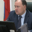 Мэр Ярославля поручил усилить работу по налоговой дисциплине - Городские новости