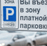 orig - КПРФ