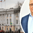 Бывший главврач в Ярославле подал в суд на Минздрав | Источник: Кирилл Поверинов / 76.RU, муниципалитет Ярославля / Vk.com - 76.Ru