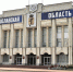 Губернатор Ярославской области подписал три закона - YarCube.Ru