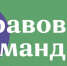 Сбор средств через платформы-агрегаторы: 5 рисков для НКО - Ресурсный центр поддержки НКО и гражданских инициатив