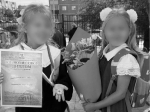 Родители в одну секунду потеряли двух дочек  | Источник: «Ревда-инфо» / T.me