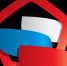 Международный форум «Всемирный день качества в России» - Министерство инвестиций и промышленности
