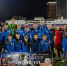 Итоги осенней серии турниров YAROSLAVL CUP 2025 - Федерация футбола