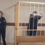 Ярославец заключен под стражу за разбой - Городской телеканал