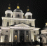2025_11_03_001_01 - Ярославская епархия