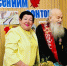 Qk4GE4pmenyw-LVtNl7AmvH1aoKTBlvTp5sUYHYNjIHHpxDOJKAYh9aJ-DJAcSCv8cnS-G_tVffNZWiNU1BrWCNl - КПРФ