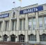 Губернатор Ярославской области подписал закон об упрощенном приеме участников СВО на муниципальную службу - Культура Ярославии