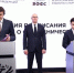 Министерство образования Ярославской области Минпросвещения России и Федерация фиджитал-спорта договорились вместе развивать функционально-цифровой спорт в школах - Министерство образования