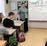 30 - ЦСДБ г. Ярославля