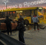 В Ярославле на мосту случилось ДТП с автобусом - Комсомольская Правда