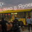 На Октябрьском мосту в Ярославле столкнулись автобус и легковушка - YarCube.Ru