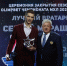 Еще один талантливый голкипер дебютировал в НХЛ - Sport76.Ru