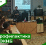Сохрани здоровье сам - Областная наркологическая больница