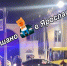 В центре Ярославля произошло ДТП при участии автобуса - YarCube.Ru