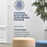 В Ярославле прошла Международная конференция «Подготовка учителей китайского языка: опыт и перспективы взаимодействия российских и китайских университетов» - Мэрия города