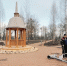 В Петропавловском парке Ярославля установили беседку в старинном стиле - Комсомольская Правда