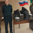 В Ярославле таможенники передали конфискованные товары стоимостью 5,5 млн рублей в Минобороны России - ТПП