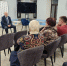 Секретарь местного отделения партии в Ярославле отметил работу городских первичек - Единая Россия