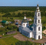 ​Статус исторических поселений получат еще несколько населенных пунктов Ярославской области - Правительство