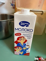 Вот такое ультрапастеризованное молоко используется в местных садиках | Источник: читательница 76.RU