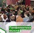 В Любимской школе специалист ЯОКНБ провел серию профилактических занятий - Областная наркологическая больница