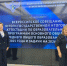 Министерство образования Ярославской области Рособрнадзор подвел итоги ЕГЭ и ОГЭ 2025 года и рассказал о задачах на будущее - Министерство образования