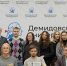 Состоялась Десятая встреча Дискуссионного клуба «Государственник» - ЯГУ им. П.Г. Демидова