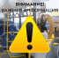 В Ярославле изменили маршруты двух троллейбусов - Городские новости