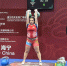 Ярославна завоевала медали чемпионата мира по гиревому спорту - Sport76.Ru