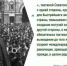 1_BR68trU - КПРФ