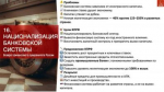 17_vqwtlOX