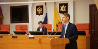 Для ярославского бизнеса сохранят меры поддержки в 2026 году - YarNews.Ru