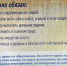 nPoDiPyBQSqFo51NoyV8Nt_W - ЦСДБ г. Ярославля