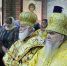 2025_11_18_003_03 - Ярославская епархия