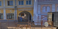 В Ярославле утвердили условия продажи Центрального рынка - Ярославский регион