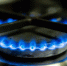 Жителям поселка под Ярославлем с газовыми котлами выставили счета за отопление - Комсомольская Правда