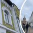 В центре Ярославля на тротуар рухнули кирпичи | Источник: Прокуратура Ярославской области / Telegram, Елена Кузнецова / Vk.com - 76.Ru