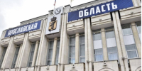 Федеральное финансирование Ярославской области превысит 71 млрд рублей - Городской телеканал