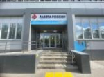 Новую профессию по программам бесплатного переобучения в этом году уже получили более тысячи жителей региона