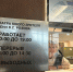 ​Стартовала продажа билетов на новогодние представления в обновленном здании Ярославского ТЮЗа - Правительство