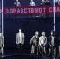 Спектакль ярославского театра имени Волкова номинирован на премию «Золотая маска» - Городские новости