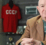 Никита Симонян — лучший бомбардир в истории «Спартака» | Источник: Российская Федерация Спорта - 76.Ru