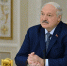 Александр Лукашенко похвалил ярославскую хоккейную команду «Локомотив» | Источник: Президент Республики Беларусь - 76.Ru