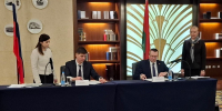 Подписана программа развития сотрудничества между Ярославской областью и Республикой Беларусь на 2026 – 2027 годы - ТПП