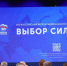 Партийный проект «Единой России» «Выбор сильных» объединил лучшие наработки представителей спортивной борьбы, дзюдо и самбо - Единая Россия