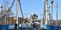 Ярославская область подтвердила свой кредитный рейтинг - Global76.Ru